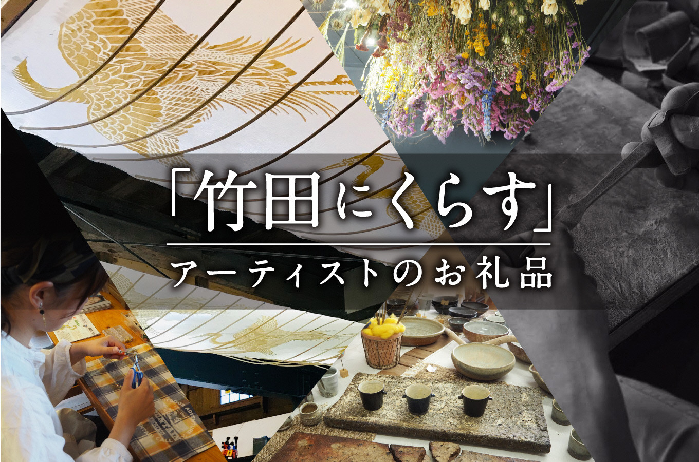 【ふるさと納税限定】ご当地 ゆるキャラ「にゃがゆん」 (縁起物 開運)