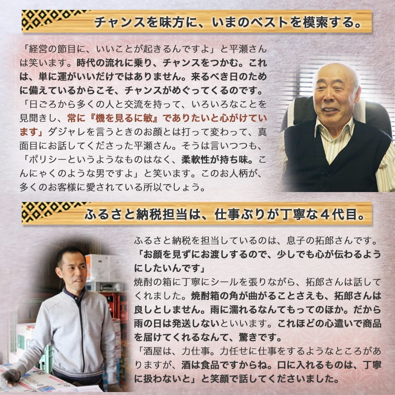 黒霧島パック(20度)1.8L×5本定期便（5ヶ月）_T60（5）-3801_(都城市) 本格芋焼酎 一升パック 霧島酒造の黒霧島 1.8L×5本を毎月お届け お湯割り 水割り ロック ストレート 紙パック いも焼酎 定番焼酎