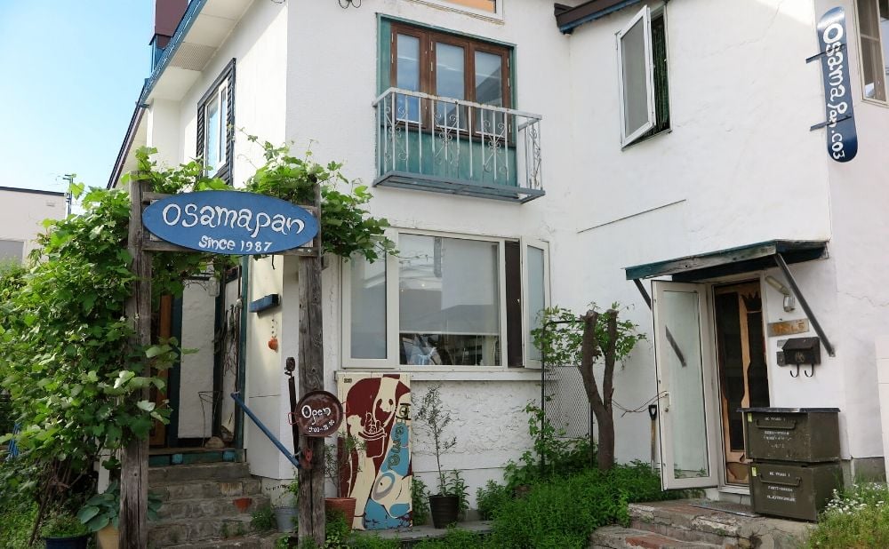 【地元TV 雑誌で多数紹介】定期便6回配送 全粒粉100%の食パン2本・砂糖・卵・油不使用ベーグル2個セット 【 パン ぱん 食品 王様のパン 北海道 旭川市 】_00472