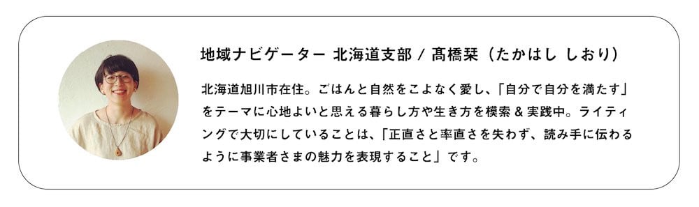 旭川家具 コサイン トレーテーブル ウォルナット 【 旭川家具 北海道 旭川市 木製 家具 キャスター ワゴン サイドテーブル リバーシブルトレー 折りたたみテーブル 選べる樹種 シンプル ナチュラル 手作り 北欧 おしゃれ 天然木 無垢 】_00656