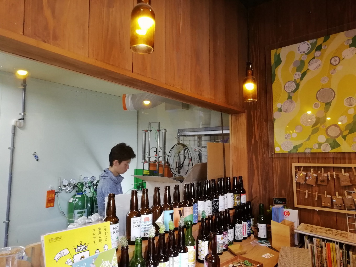 100178【川本の魅力が詰まってます】えごまビール(BAKUTOU BEER) 6本セット