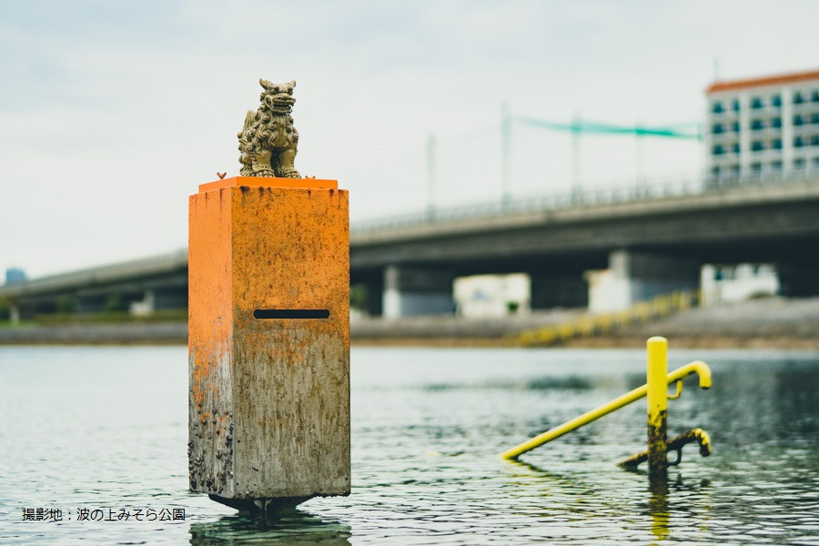 【那覇市】JTBふるさと旅行券（紙券）90,000円分【旅行 沖縄旅行 那覇 旅行券 トラベル 旅行チケット 沖縄県 那覇市 JDS01】｜沖縄県 那覇市 ふるさと納税 宿泊 予約 人気 おすすめ 観光 旅行 ホテル クーポン チケット 返礼品 支援 納税 旅行券 宿泊 癒し 夏 リゾート トラベル 休暇 ビーチ 楽園