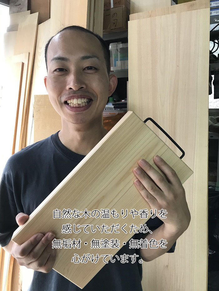 ZI-50.【曲げ輪職人がつくる】長木皿～Kozara～5枚セット