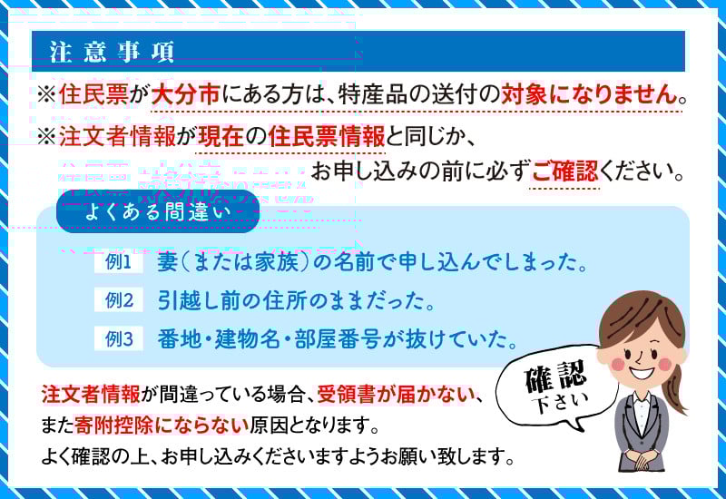 グッと吸い込むキッチンタオル100カット（4ロール×12パック） キッチンペーパー 日用品 消耗品 大容量 吸収力 破れにくい 長持ち 掃除 便利 高評価 R14030