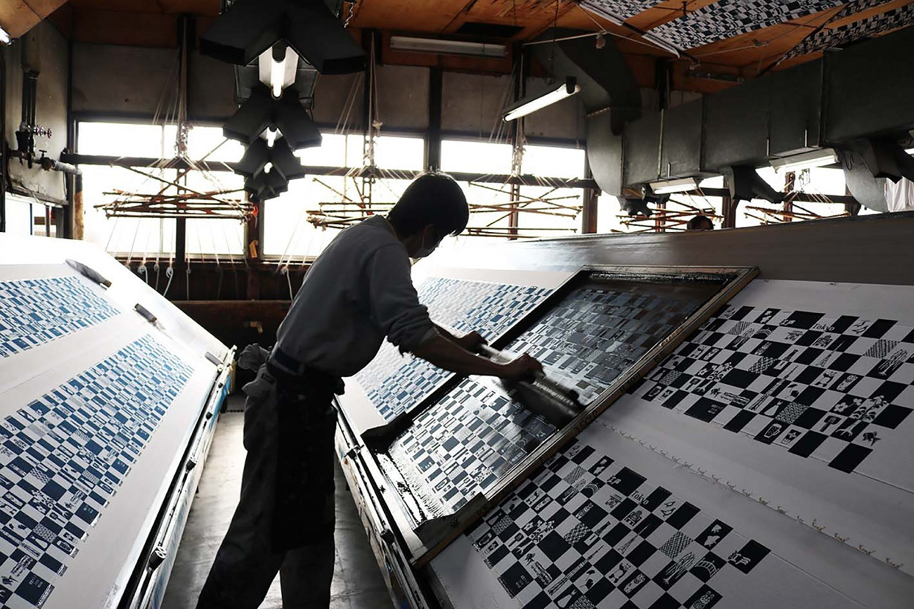 桑都てぬぐい 高尾のシンボルセット（「高尾の花札」「高尾の御神木」）| 手ぬぐい 和柄 日本製 ギフト 土産 おしゃれ 送料無料 東京 八王子
