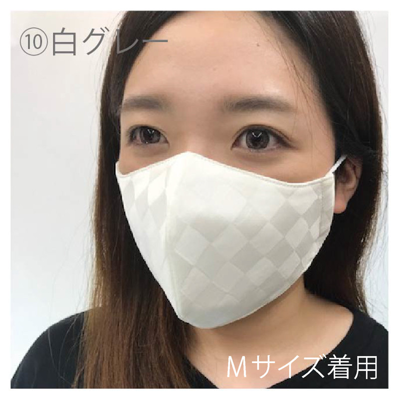 絹マスク 1枚 超立体ウイルス対策型 いろひかり カラー10色 ALLシーズン Lサイズ【10.白グレー】 [A-9811_10]
