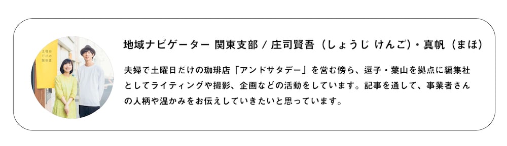 地産地消！鎌倉イタリアンのパスタソース４種各×２パック |  パスタソース 食品 地産地消 イタリアン セット 人気 おすすめ 手作り ソース 4種 ギフトセット  送料無料 神奈川 鎌倉
