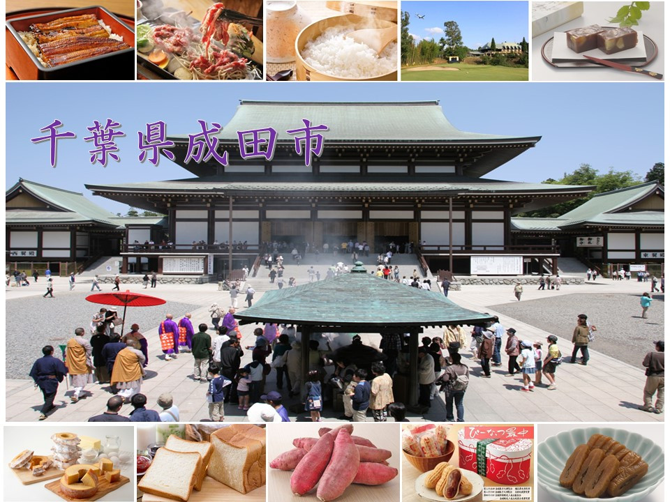 [№5904-0170]国産うなぎ 上蒲焼 2人前 セット 成田名物 川豊のうなぎ 冷凍 2尾 川豊 国産 うなぎ ウナギ 鰻 蒲焼き 蒲焼 鰻蒲焼き 詰め合わせ 惣菜 和食 日本料理 千葉 千葉県 成田市