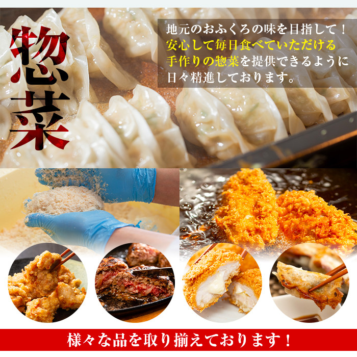 i220 国産いずみどり使用！よしだの唐揚げ1.5キロ(30個 10個×3パック)  唐揚げ からあげ 1.5kg 冷凍 おかず 鶏肉 いずみどり 地鶏  真空パック 小分け お弁当 晩御飯 簡単調理 味付き【スーパーよしだ】