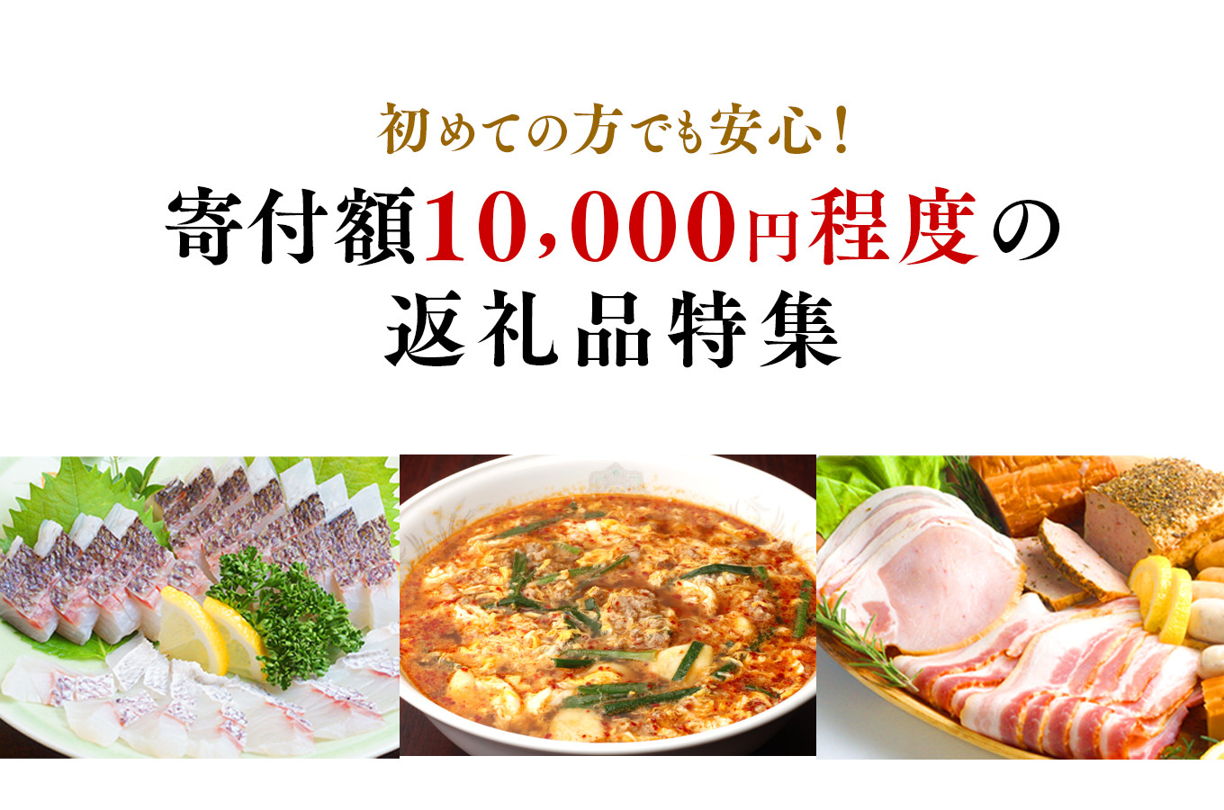 【急速冷凍】北川鰻の白焼きセット N010-YC519