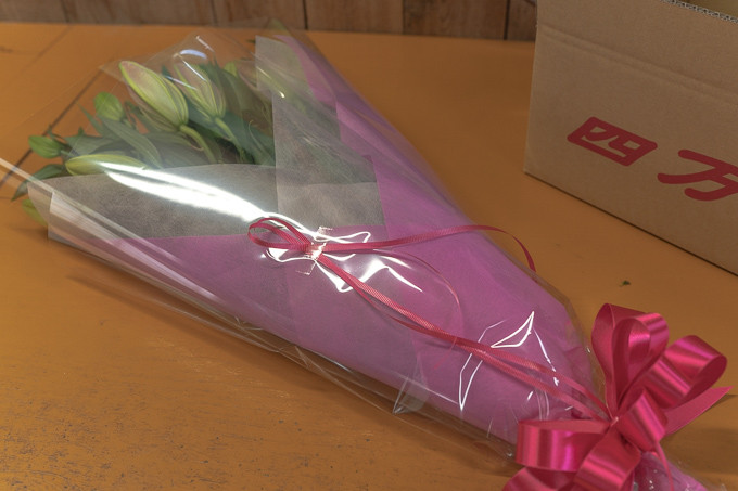 日頃の感謝を「花束」で、オリエンタルリリー【秀品5本】Osy-02 誕生日 植物 フラワー ギフト プレゼント