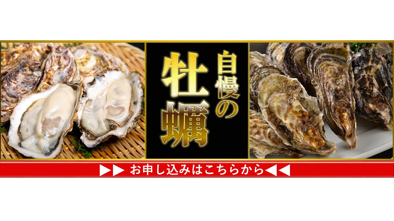 【6回定期便】高級海鮮松前漬 けせんの海~鳳凰膳~(リニューアル版) 〈ESSEふるさとグランプリ 金賞2回受賞〉【 海鮮 海鮮丼 いくら あわび いか 松前漬け イクラ醤油漬け 岩手 陸前高田市】