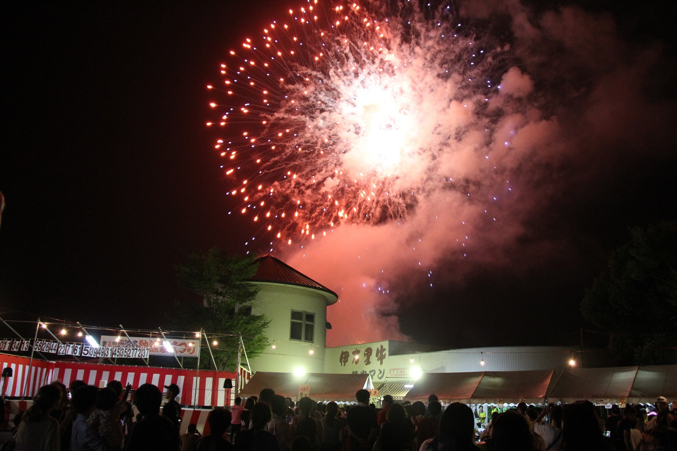 南波多町まちづくり運営協議会の活動を応援!【思いやり型返礼品(協賛型)】 123-O024