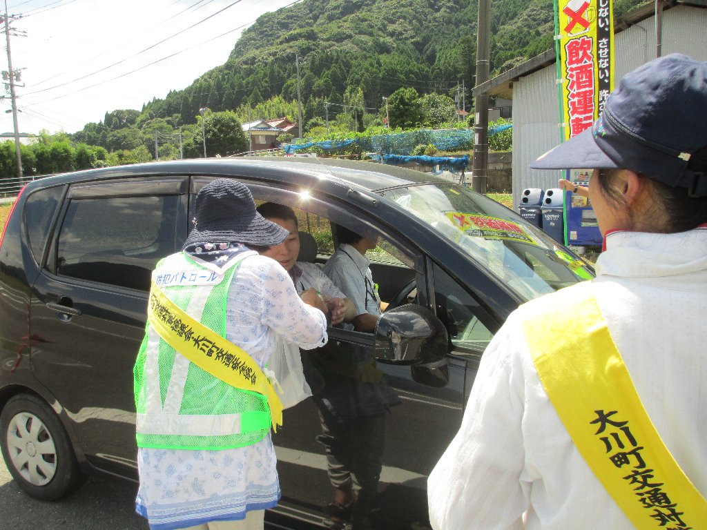 大川町コミュニティ運営協議会の活動を応援!【思いやり型返礼品(協賛型)】 124-O020