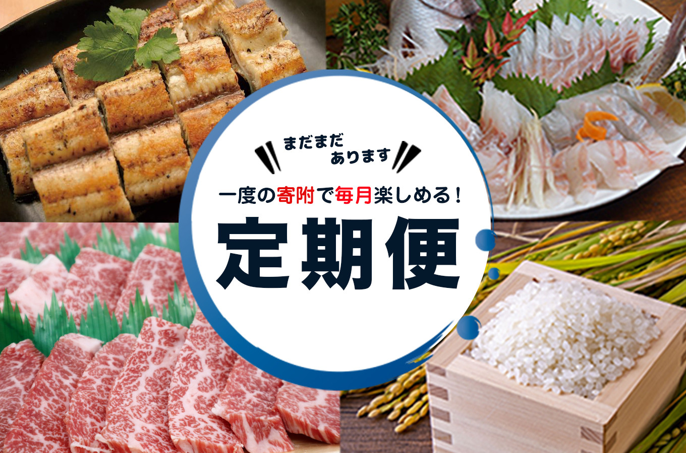 【昭和2年創業】おがわ饅頭の赤飯 280g×4パック N047-YA0429