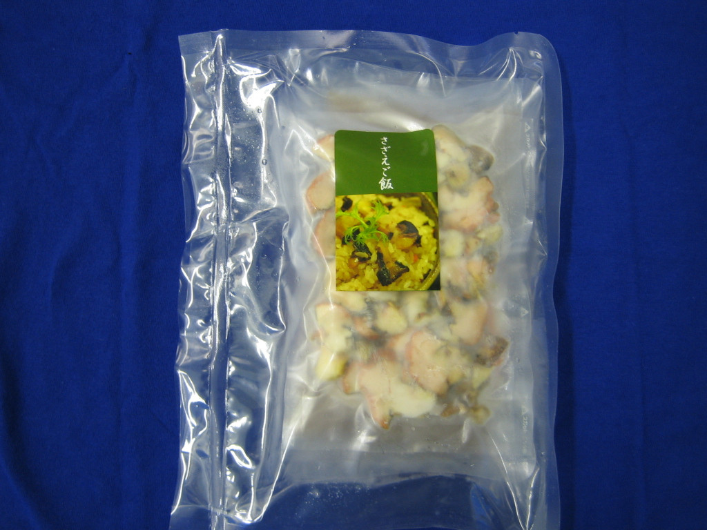 【のし付き】絶品 島の特産品さざえの炊き込みご飯の素 さざえ 炊き込みご飯 おかず 簡単 年末年始 お正月 御歳暮 ギフト 12月24日までのご注文で年内発送