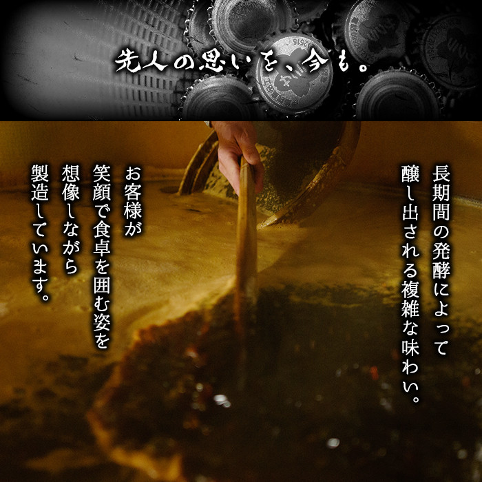 No.905 さくらしょうゆ3種味比べ(淡口醤油・濃口醤油・甘露醤油 各500ml×1本 計3本) 九州 鹿児島 しょうゆ 醤油 しょう油 正油 調味料 甘口醤油 大豆 だいず 甘口 たまごかけご飯 ごはん ご飯 食べ比べ セット【伊集院食品工業所】【1164】【1163】【307】