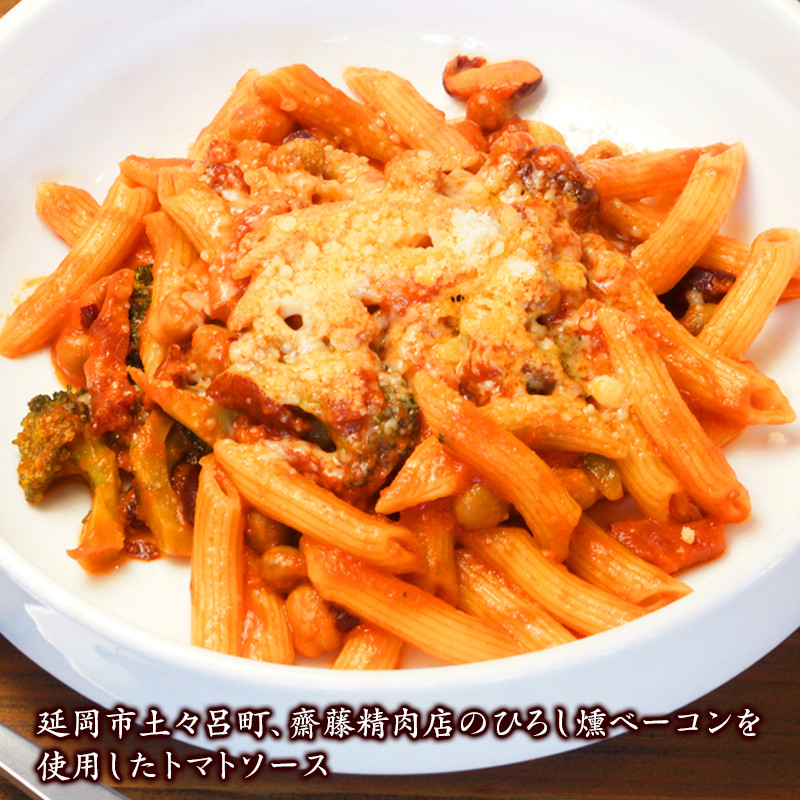 【KANAYA】パスタ3種食べ比べセット(クリームソース・トマトソース・バジルソース)(茹で用塩・生麺付き)N N0110-YZA532