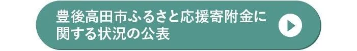 【スピード発送】長命草のチカラ 24本入り1箱 機能性表示食品 | 青汁 青汁大麦若葉 青汁飲料 紫ボタンボウフウ かぼす カボス 大麦若葉 はちみつ