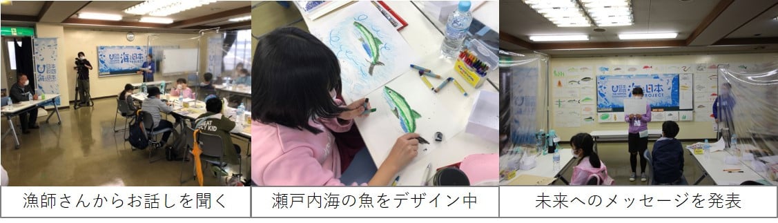 鱧骨切りしゃぶしゃぶ用(2人前)【予約受付中!令和7年7月頃より!天然物につき捕れ次第発送!】【A-4】