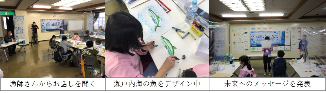 鱧の照り焼き(100g×10切れ)【冷凍】【B-28】