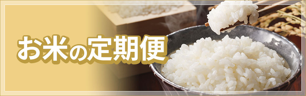 【思いやり型返礼品】北萩寮 きたかみ納豆セット 国内産 大豆 小粒 大粒 醤油タレ 味噌タレ 納豆 なっとう 12個 セット 健康 福祉 福祉支援 応援 障がい者福祉 ハートフルショップまごころ 岩手県 北上市 A0213