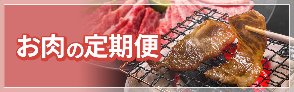 ブランド豚 岩中豚 贅沢な切り落とし 約2.5kg 豚肉 少量パック 小分け 500g 5パック 小専商店 オセン 岩手県 北上市 C0055