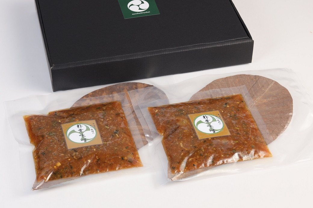 やみつき万能【朴葉味噌】（250g）×2袋　料理自慢の宿 女将秘伝の味噌　丸八旅館 ほおば 朴葉 朴葉みそ 味噌 ミソ 馬瀬 下呂市