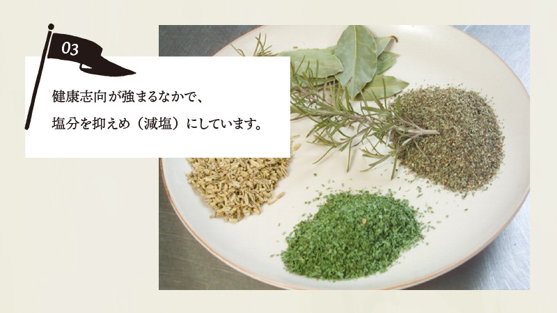 【定期便】白州フランク人気詰め合わせ定期便　総重量4.7kg　３カ月連続  【3ヶ月定期便】 ウィンナー ソーセージ ベーコン 詰め合わせ 総重量4.7kg 全14種類 シポラタウインナー チョリソー アイスバイン バーベキュー キャンプ パーティー セット 手作り 食べ比べ オールポーク 豚肉100％ 天然腸 山梨県 北杜市 白州