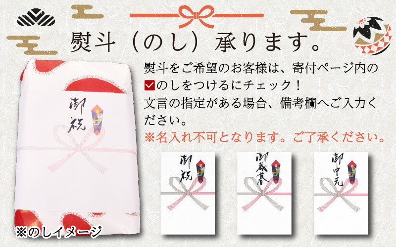 若狭牛切り落とし 2.8kg 用途色々！スタミナUP！健康長寿！ [E-2202]