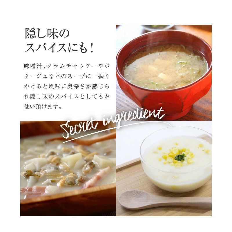 【ふるさと納税】香川県産EXVオリーブオイル 「あかつきルッカ100g」と「あかつきミッション100g」のセット 国際オリーブオイルコンテスト 金賞 贈答用 手摘み サラダ 豆腐 カルパッチョ フルーティ エキストラバージンオリーブオイル 【oil】