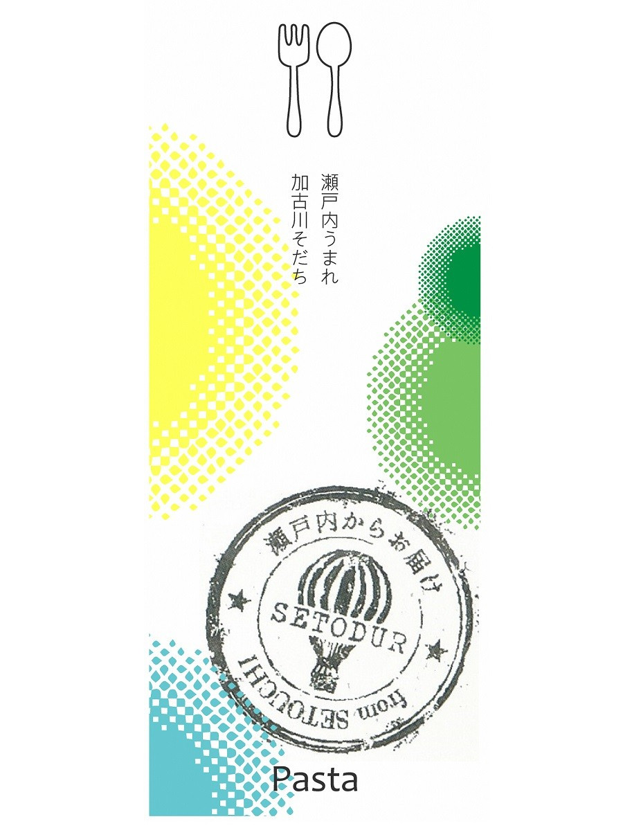 加古川パスタとお茶の詰め合わせ 《 お茶 詰め合わせ そば茶 黒豆茶 黒大豆 パスタ もちもち食感 モチモチ 加古川パスタ 》【2402H04607】