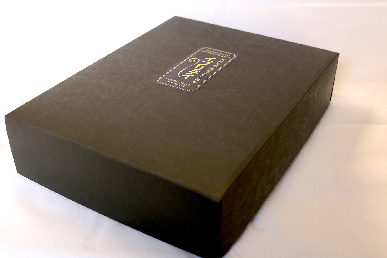 【はあと・フレンズ・ストア】燻製京だし醤油イブリデイ[3本入ギフトボックス]