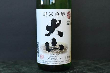 日本酒　大山　純米吟醸ユネスコ＆特別純米酒セット　720ml×2本　山形県酒類卸株式会社　K-737