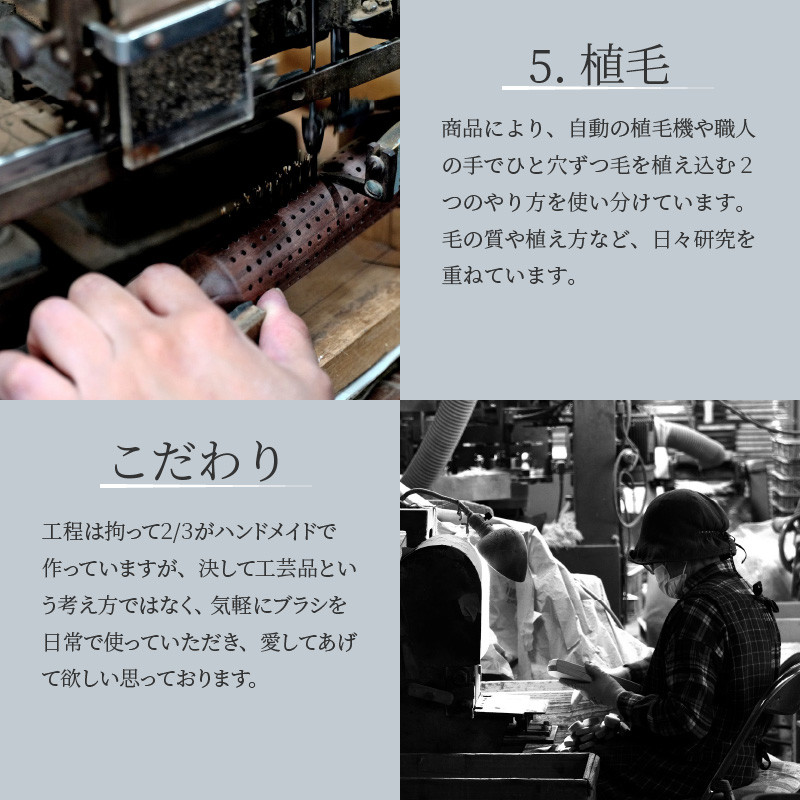 ウォールナットのクッションブラシ【背面名入れ】《 日本製 木製 ヘアーケア ネーム入れ くし 自然素材 髪の毛に優しい ブラシ プレゼント プチギフト 日用品 頭皮ケア おすすめ 》【2402N07608】