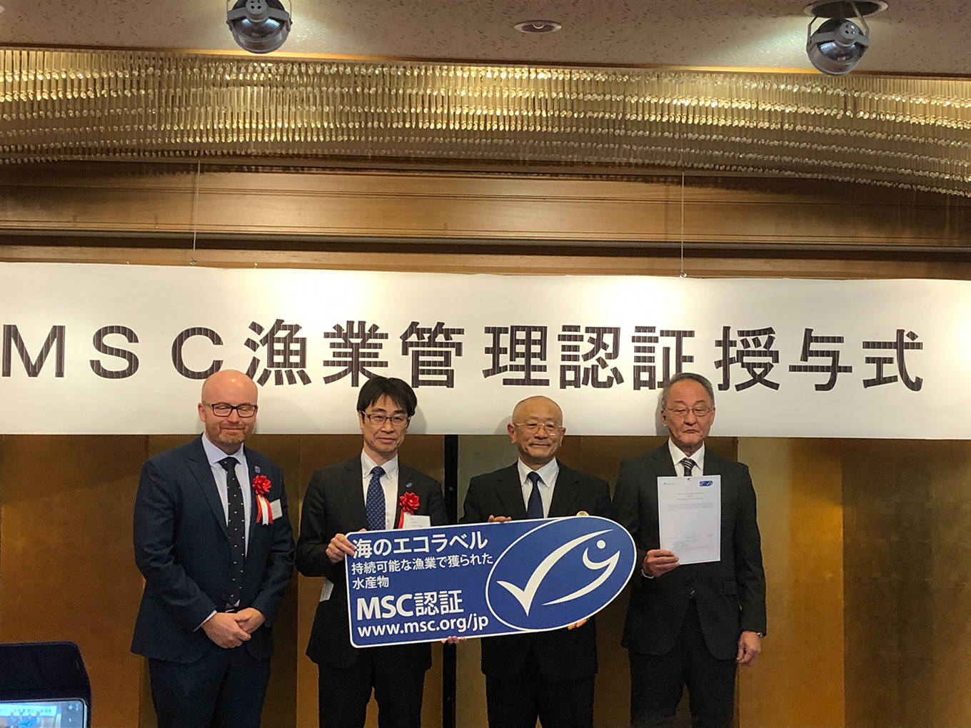 牡蠣 冷凍 蒸し牡蠣 内閣総理大臣賞 受賞 大粒 1kg （500g×2箱） MSC認証 マルト水産 岡山県邑久町虫明産 かき カキ 貝 海鮮 魚介類 魚介 [№5735-0816]