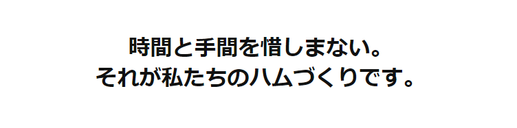 〈大山ハム〉ハム・ソーセージ7種8品詰め合わせ(CN-21) ハム ソーセージ ボンレスハム ベーコン ペッパーシンケン 生ハム