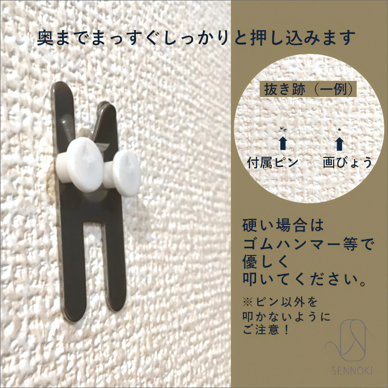 【ブラック】Libra W32cm×2.5cm×153cm木枠全身姿見 ウォールミラー【2403M05012_09】