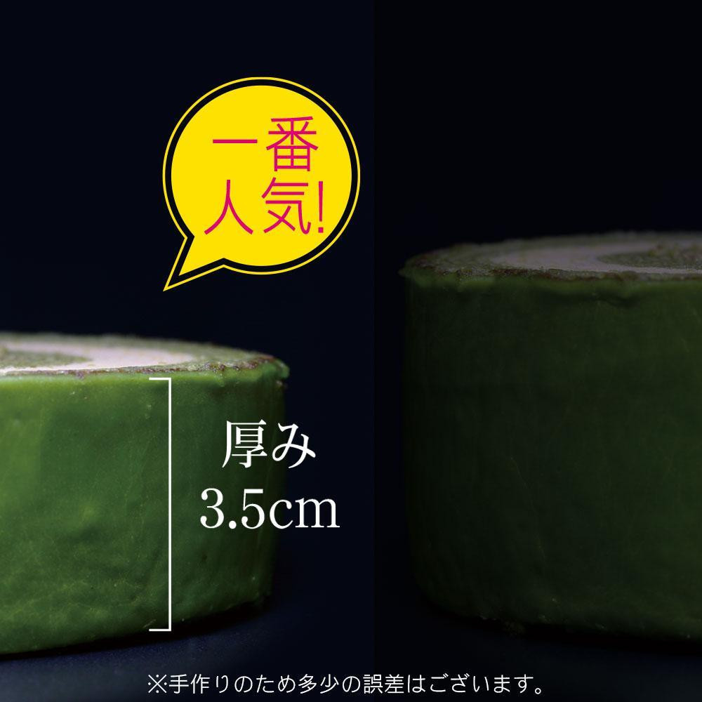 バウムクーヘン博覧会1位獲得 京ばあむ3箱セット｜京都 スイーツブランド レビュー高評価 手土産にも大人気 抹茶スイーツ  [ 大人気バームクーヘン 宇治抹茶と豆乳の三層構造 しっとりほわほわ グルメ おすすめ お菓子 洋菓子 ケーキ ギフト プレゼント 贈答 お取り寄せ 通販 送料無料 ふるさと納税 ］