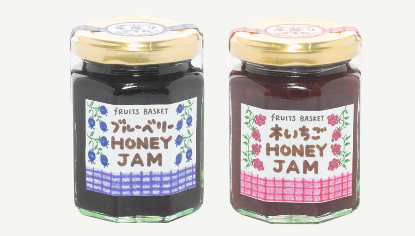 ［保存料・化学調味料不使用］ 厳選果実のハニージャム2セット 150g×3本  (ブルーベリー、木いちご) ［手作りジャムの店 マロナップル］ ジャム いちご ブルーベリー ギフト フルーツ はちみつ 贈答 長野 信州 小布施 詰合せ 味比べ 食べ比べ 詰め合わせ ［H-76］