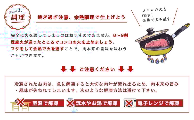 黒豚ウデ・モモ切り落とし3.6kg_MJ-2520_ (都城市) 豚肉 都城産黒豚ウデ・モモ切落し肉 300g×12パック 計3.6キロ ポーク 冷凍 小分けパック おかず 野菜炒め 肉じゃが 生姜焼き カレー 国産