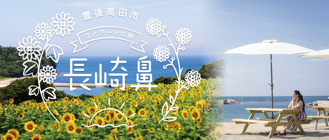 【ハイオレイック】ひまわり油と亜麻仁油のブレンド（138g×6本）