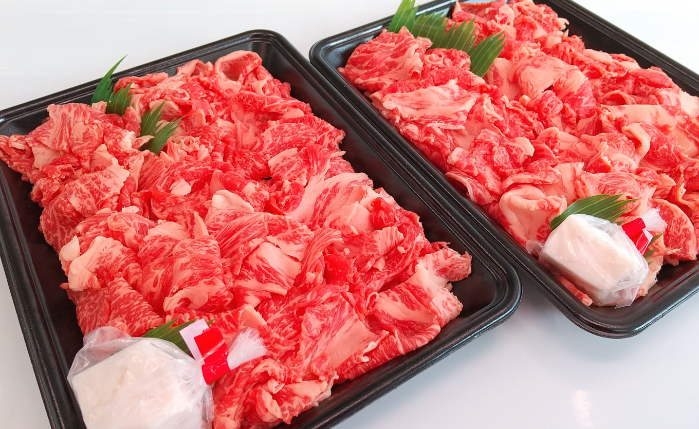 四万十麦酒牛 こま切れ (360g×2) Asz-02 焼肉 赤身 しゃぶしゃぶ 麦酒牛 ビール牛 小間切れ こまぎれ 冷凍 小分け