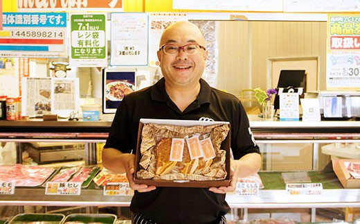  ブランド豚【月山maltポーク】豚ロース味噌漬け5枚(450g)セット (ギフトボックス入り)豚肉 詰め合わせ 詰合せ 山形県 西川町 FYN6-178