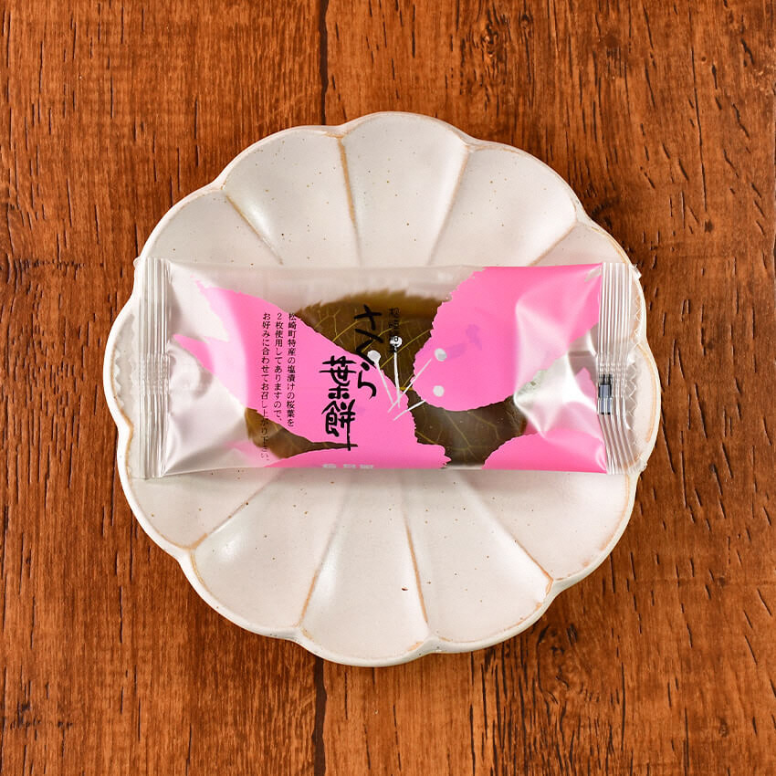 梅月園 さくら葉餅 12個入