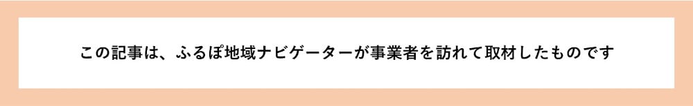 化粧筆 晃祐堂 h i t o s o r o e(ひとそろえ)