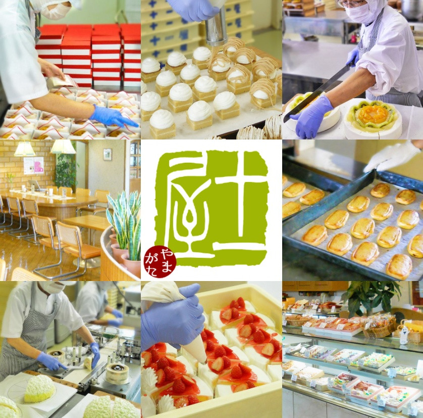 【山形十一屋】山形名物 ふうき豆 3個入 FY24-288