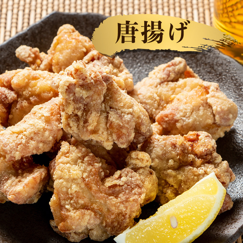 佐賀県唐津市産 華味鳥もも肉750g×4P(合計3kg) 真空パック 鶏肉 唐揚げ 親子丼 お弁当