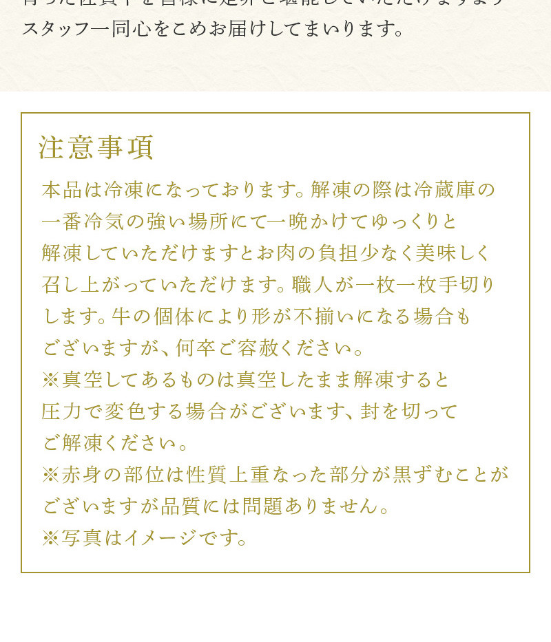 「定期便全3回」 佐賀牛 赤身づくし 寄附翌月から発送 モモスライス400g モモブロック800g ヒレ300g (合計1.5kg) A5~A4等級 ギフト 贈り物