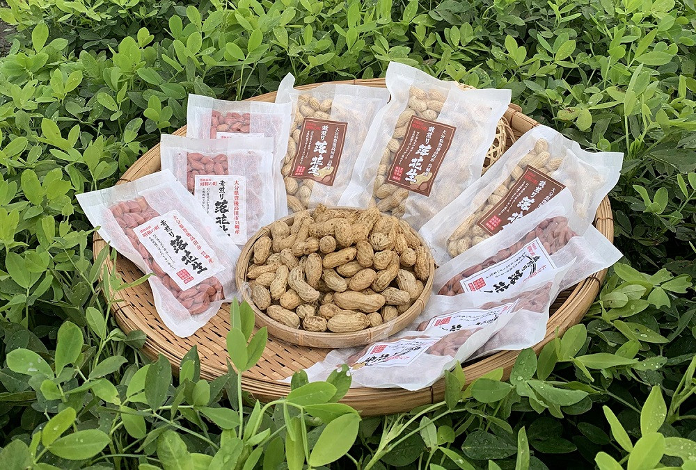 ぶんごたかだ特製塩煎り落花生詰合せ(100g×5袋)